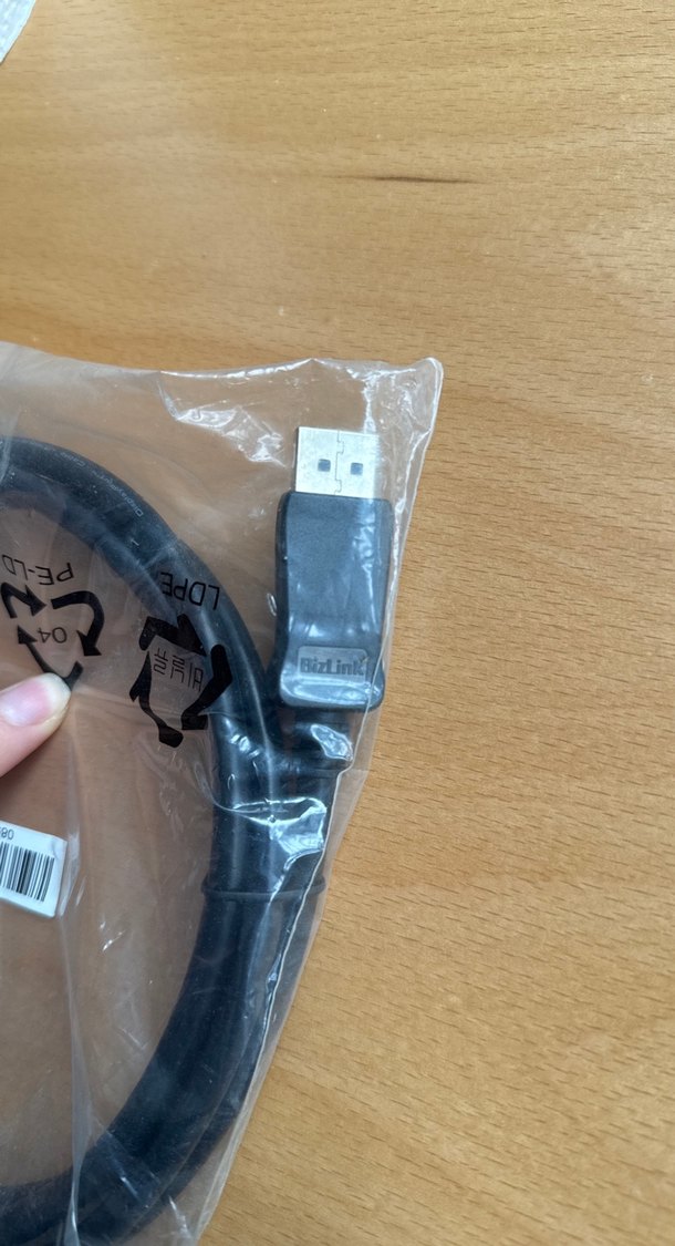 HDMI kablosu - Görsel 2