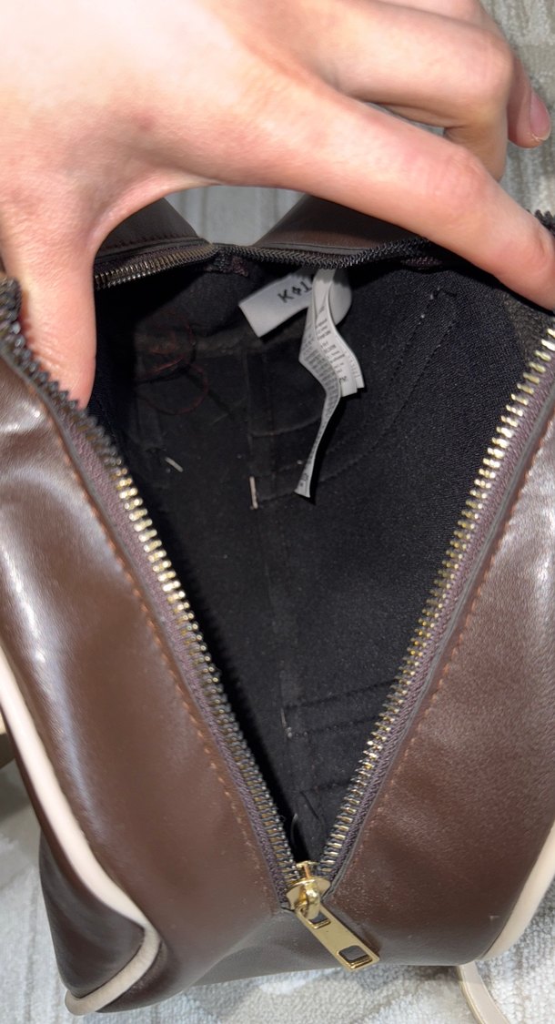 Bej Detaylı Koyu Kahverengi Deri Kadın Çanta - Görsel 2