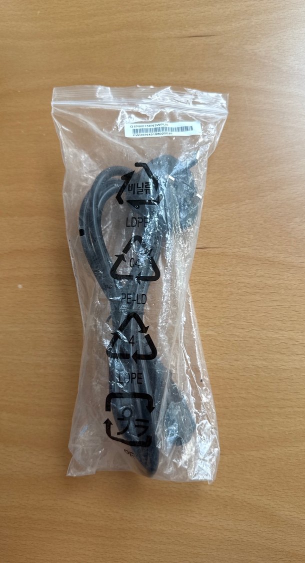 İngiliz güç kablosu - Görsel 4