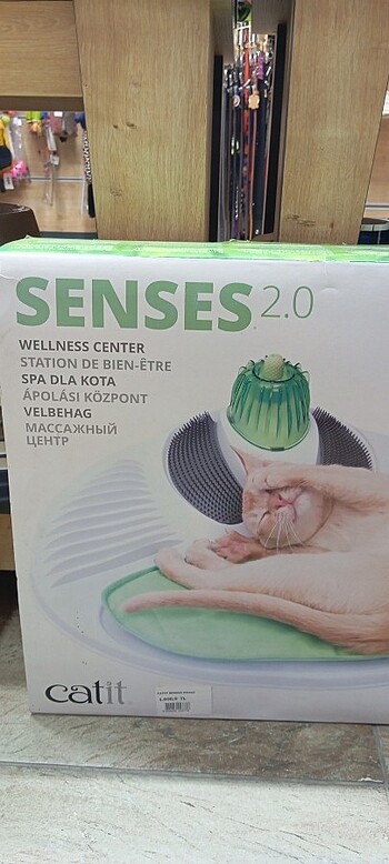 Senses 2.0 - Görsel 2