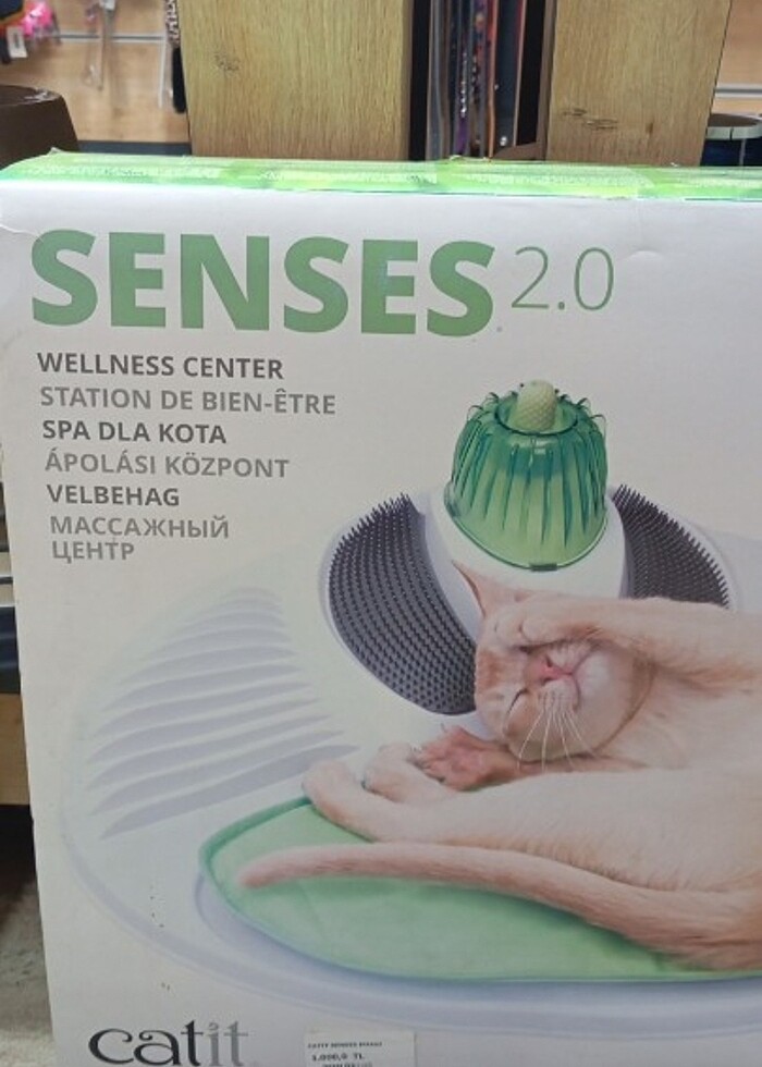 Senses 2.0 - Görsel 2