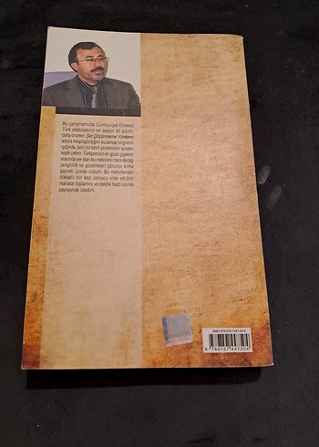 Beden Şiir Tahlilleri 1 - Prof. Dr. Nurullah Çetin