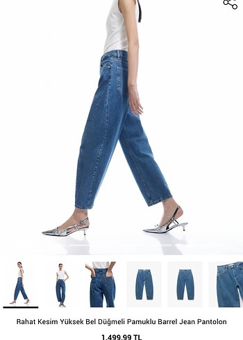 Koton jean - Görsel 2