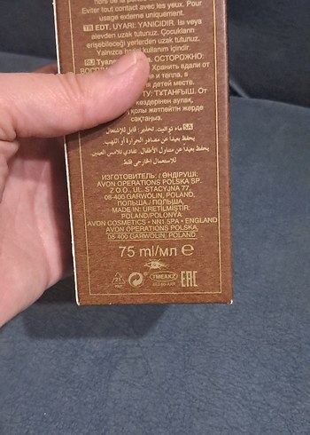 Avon Wild Country Erkek Parfümü 75 ml - Görsel 5