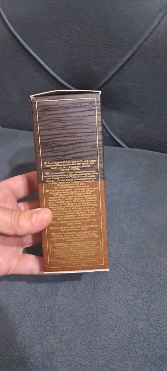 Avon Wild Country Erkek Parfümü 75 ml - Görsel 4