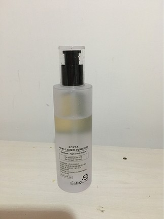 Diğer Cosrx-Advanced Snail 96 Mucin Power Essence