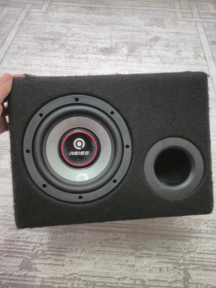 20cm bas reis audıo - Görsel 2