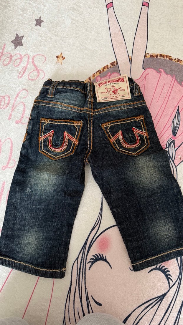 Kahverengi Bağcıklı Erkek Çocuk Kot Pantolon - Görsel 3