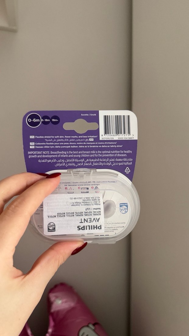 Philips Avent Bebek Emziği 0-6 Ay Ultra Yumuşak - Görsel 2