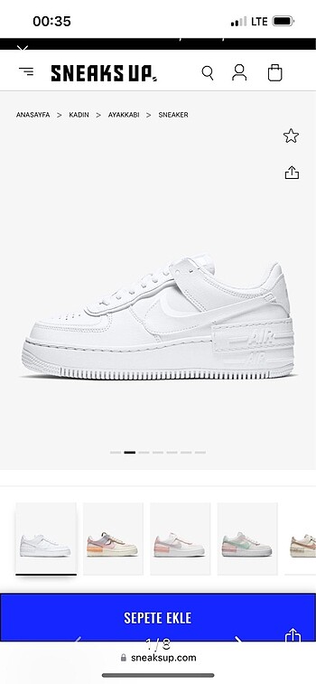 Nike air shadow