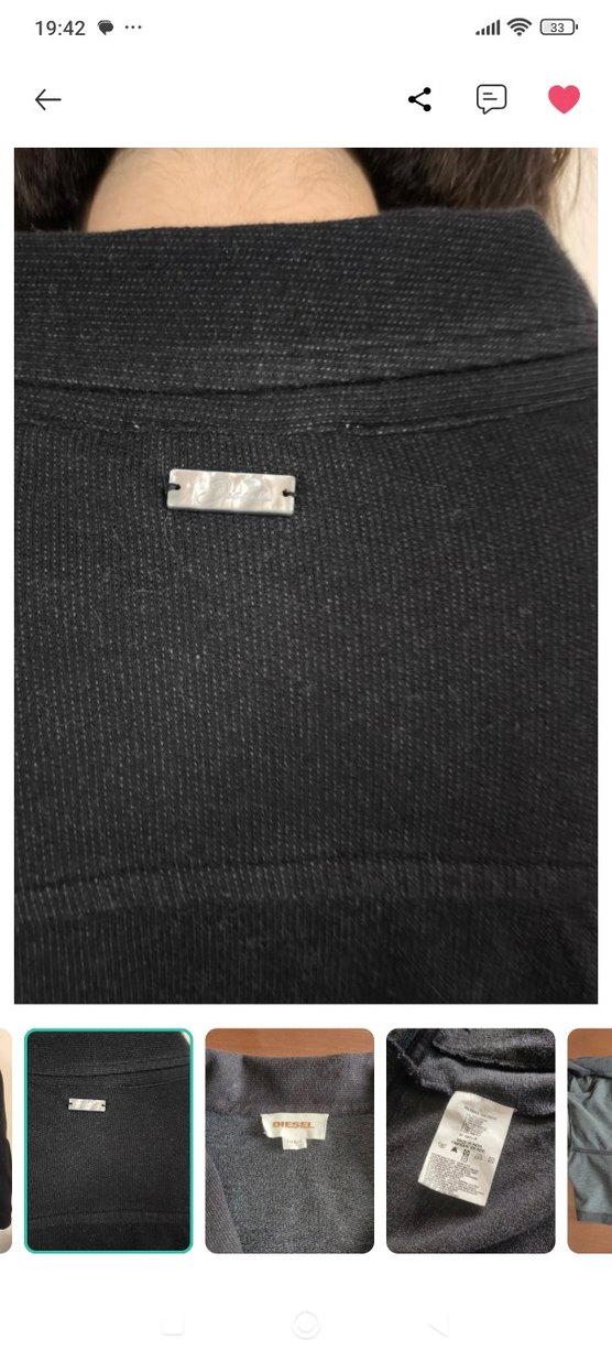 diesel Tek Düğmeli Blazer Ceket — görsel 3/4