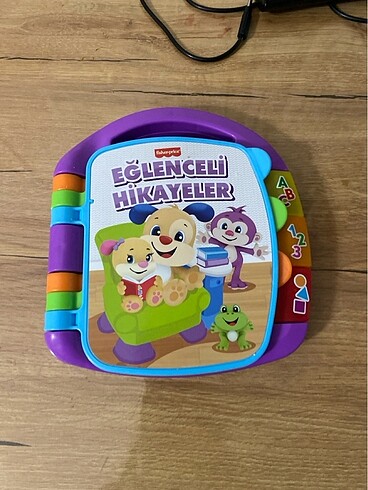 Oyuncak