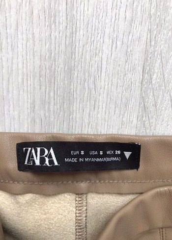 Deri Bej Kadın Pantolon - Görsel 2