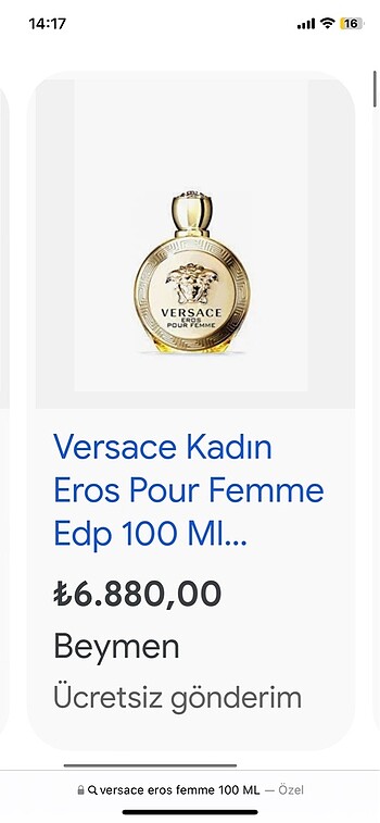 Versace Eros 100 ML