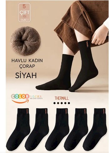 Siyah Termal Kadın Havlu Çorap 5 Çift - Görsel 2