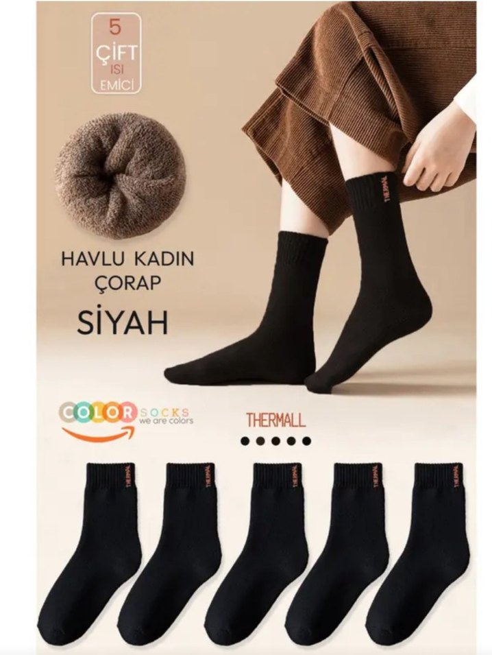 Siyah Termal Kadın Havlu Çorap 5 Çift - Görsel 2
