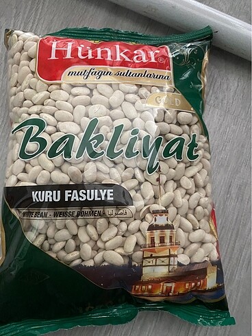 Hübkarın markası