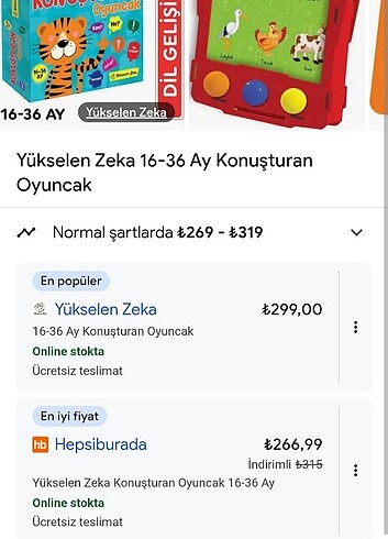 Diğer Yükselen zeka-konuşturan oyuncak kartları