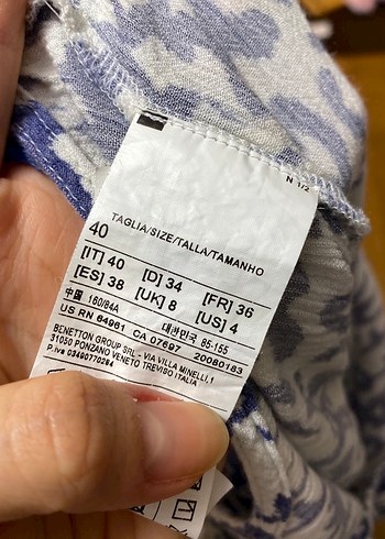 Lacivert Batik Desenli Yastık Kılıfı - Görsel 2