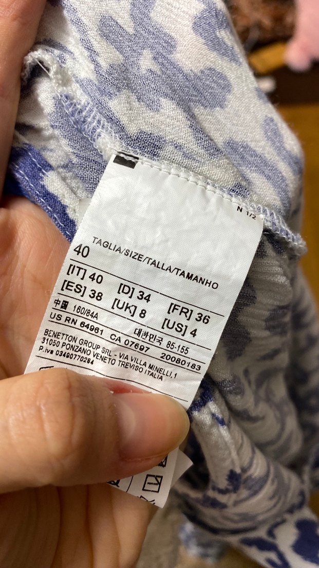 Lacivert Batik Desenli Yastık Kılıfı - Görsel 2