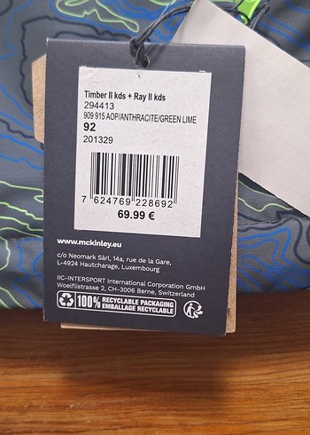 Erkek Çocuk Gri Baskılı Kayak Takımı Orijinal Ürün - Görsel 4