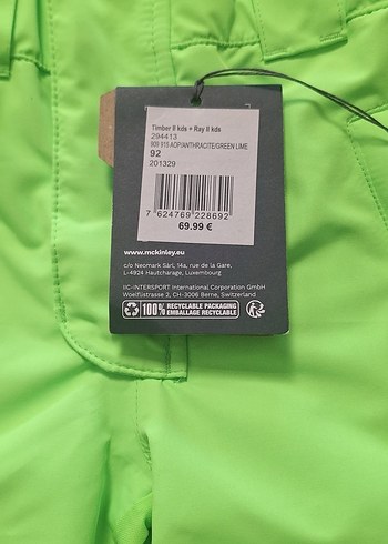 Erkek Çocuk Gri Baskılı Kayak Takımı Orijinal Ürün - Görsel 3