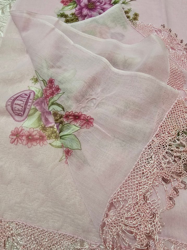 iyne oyasi - Görsel 2