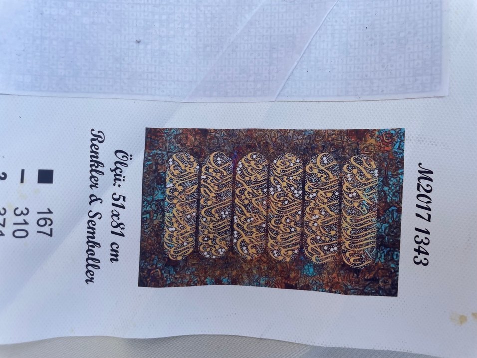 Boncuklu puzzle osmanlıca - Görsel 2