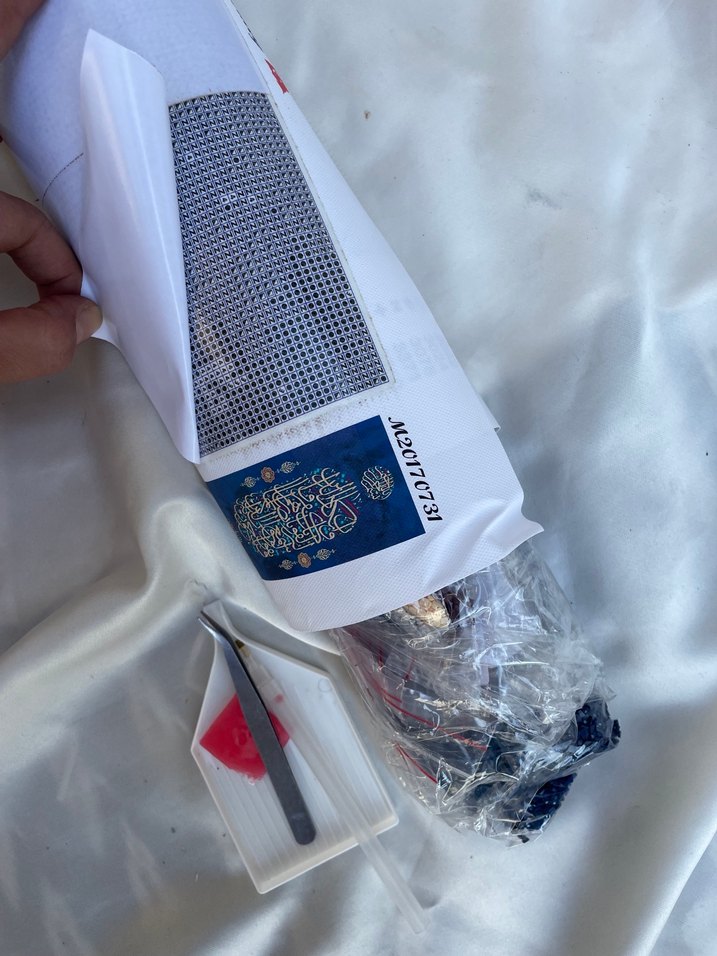 Boncuklu puzzle ayet detaylı - Görsel 2