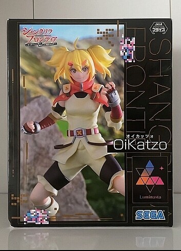  Oikatzu figur