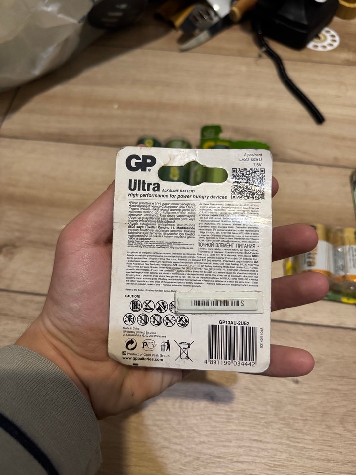 Yeşil GP Ultra ve Greencell Pil Paketleri - Görsel 2