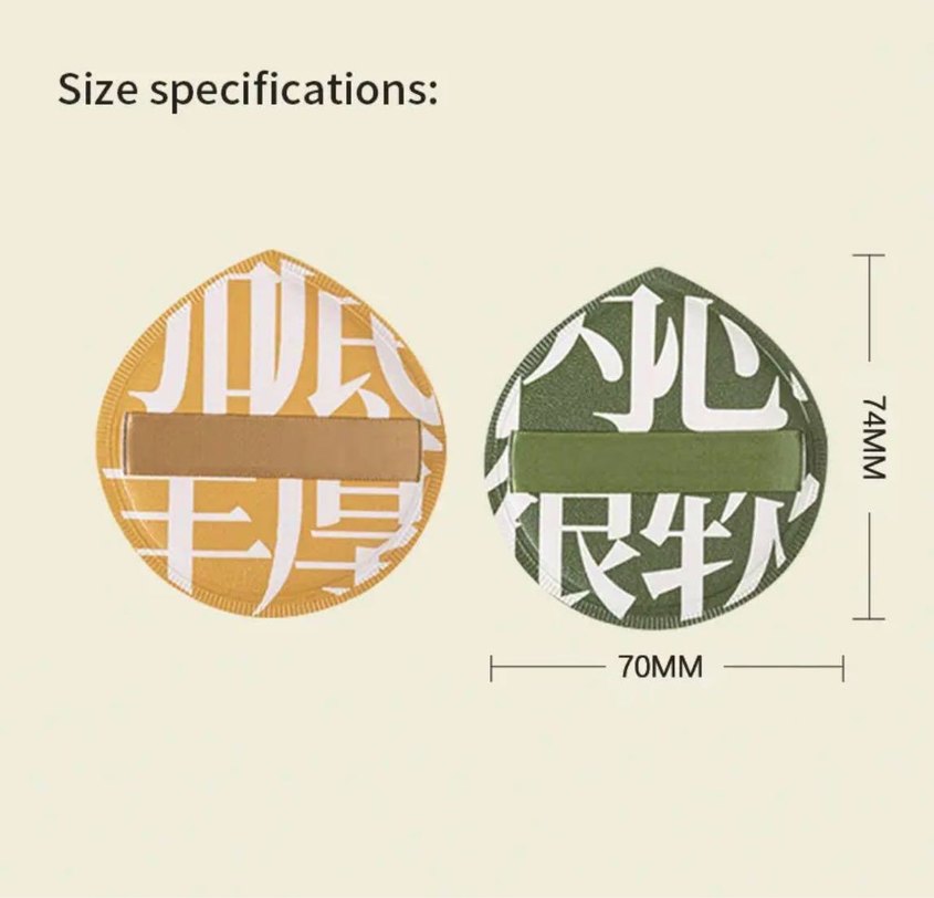 Altın Renkli Makyaj Süngeri - Görsel 4