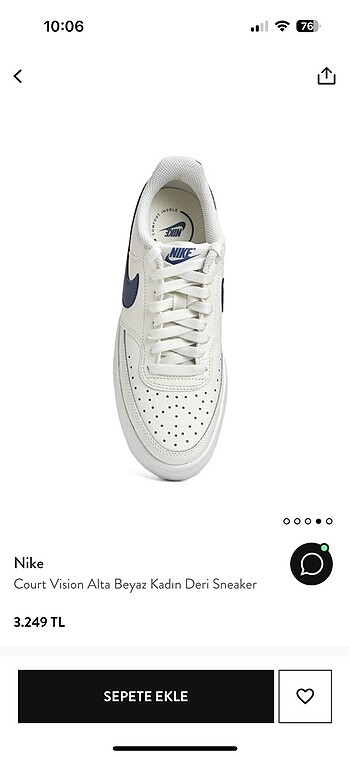 Nike court vision