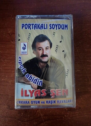İlyas Şen Kaset