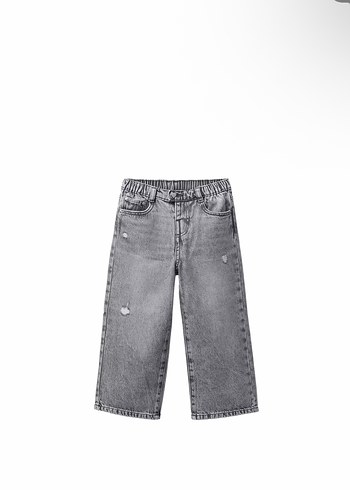 Zara Gri Yikamali Rahat Cocuk Denim Pantolon
