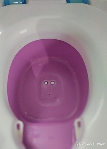 Fisher price konuşan wc