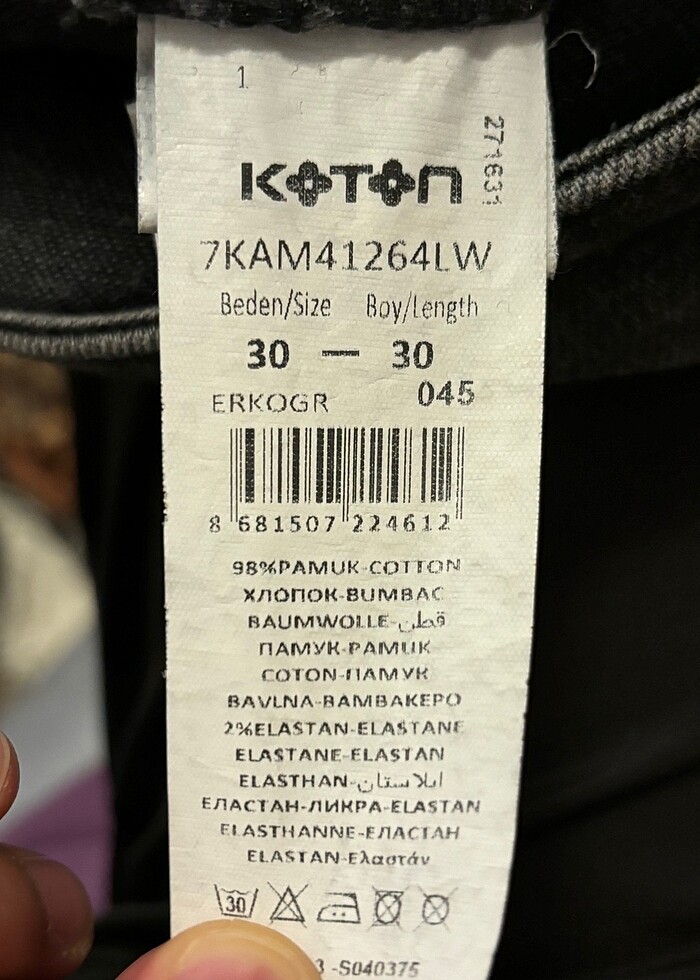 Koton Skiny Jeans Siyah - Görsel 4