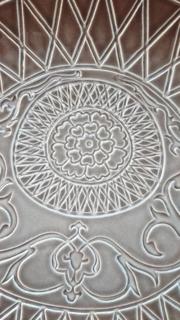 Kahverengi Desenli  Tararım Tabak - Görsel 2