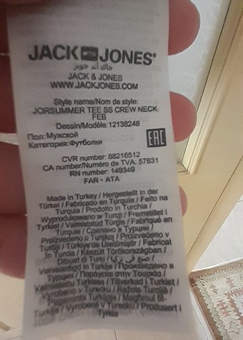 Desenli Kısa Kollu erkek Tişört - Görsel 3