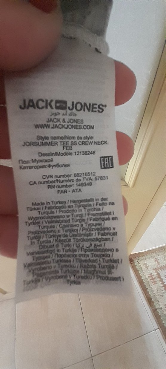 Desenli Kısa Kollu erkek Tişört - Görsel 3