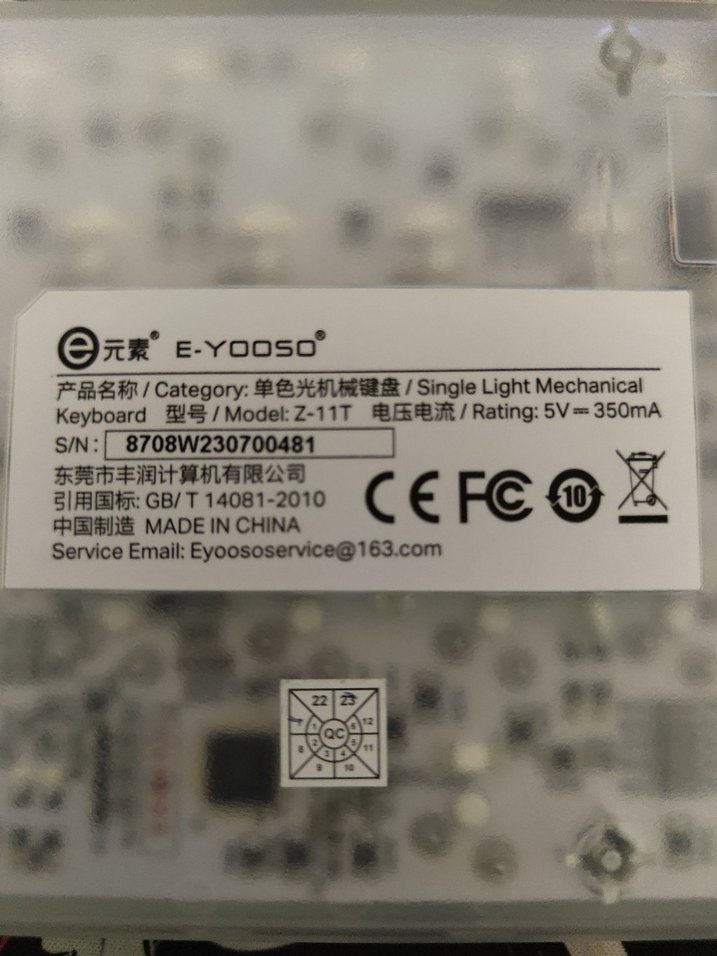 %60 E-yooso Z-11T klavye - Görsel 4