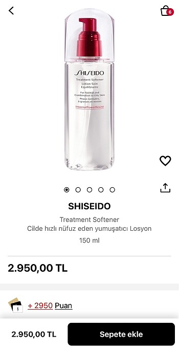  Beden Shiseido Treatment Softener - Cilde hızlı nüfuz eden yumuşatıcı 
