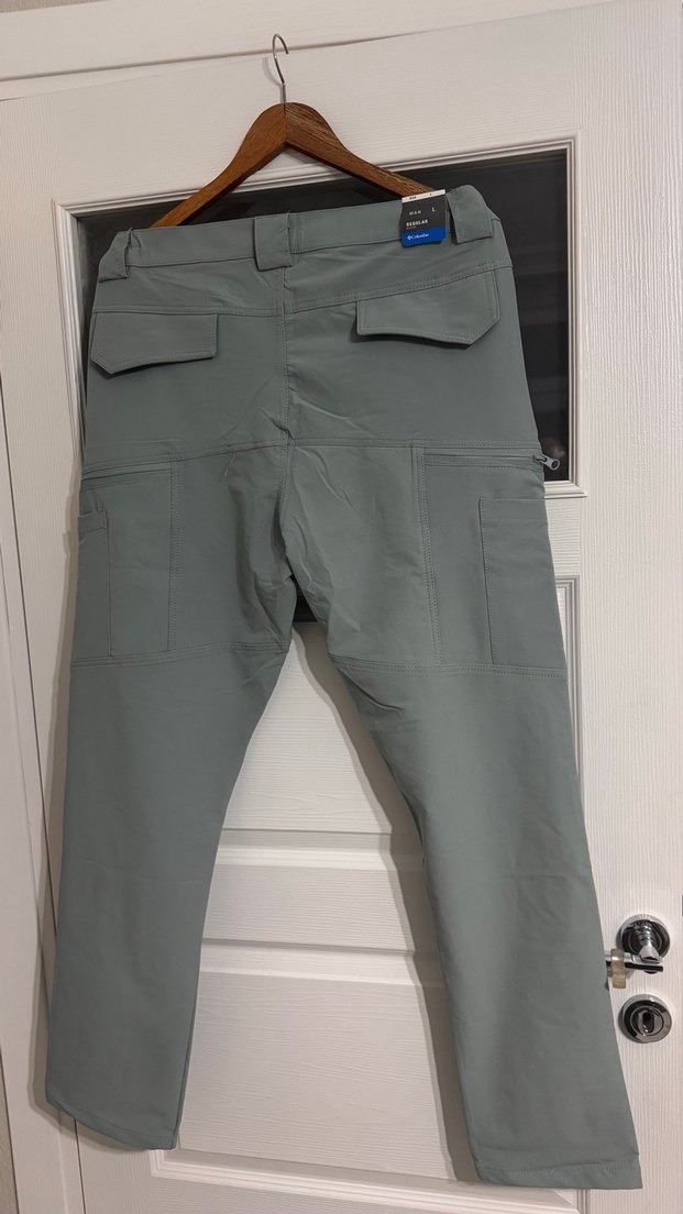 Columbia Taktik Pantolon - Görsel 2