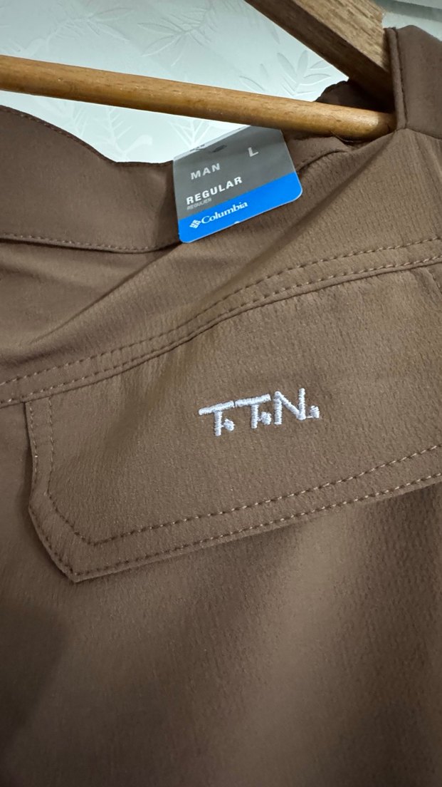 Columbia Taktik Pantolon - Görsel 5