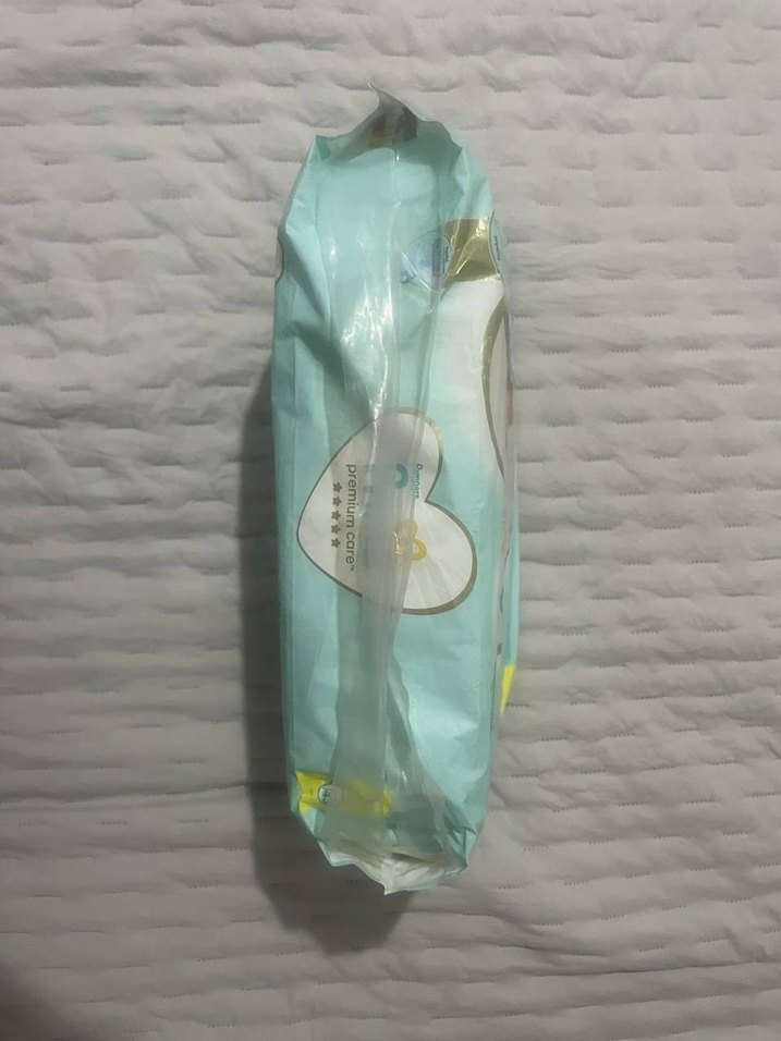 Prima Bebek Bezi Premium Care Yeni Doğan 1 Numara - Görsel 3