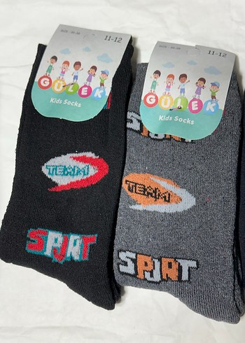 4lü havlu çocuk çorap - Görsel 3