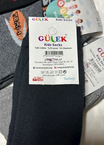 4lü havlu çocuk çorap - Görsel 4