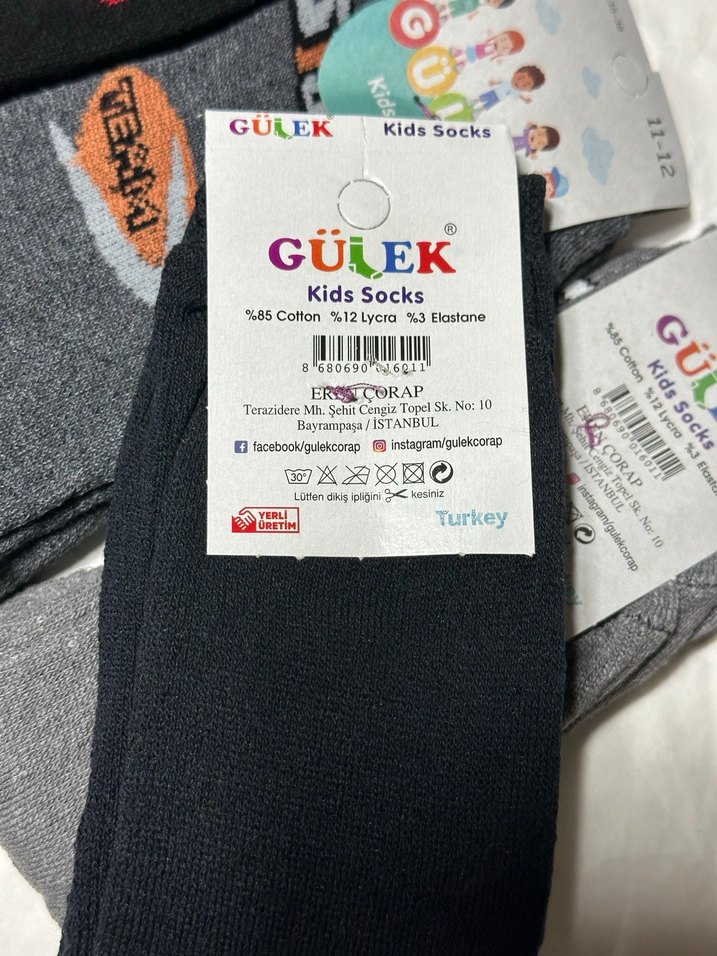 4lü havlu çocuk çorap - Görsel 4