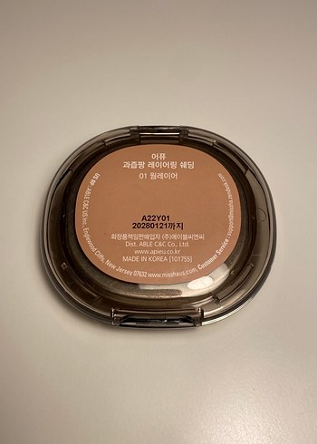 Missha Apieu Bronzer - Görsel 3
