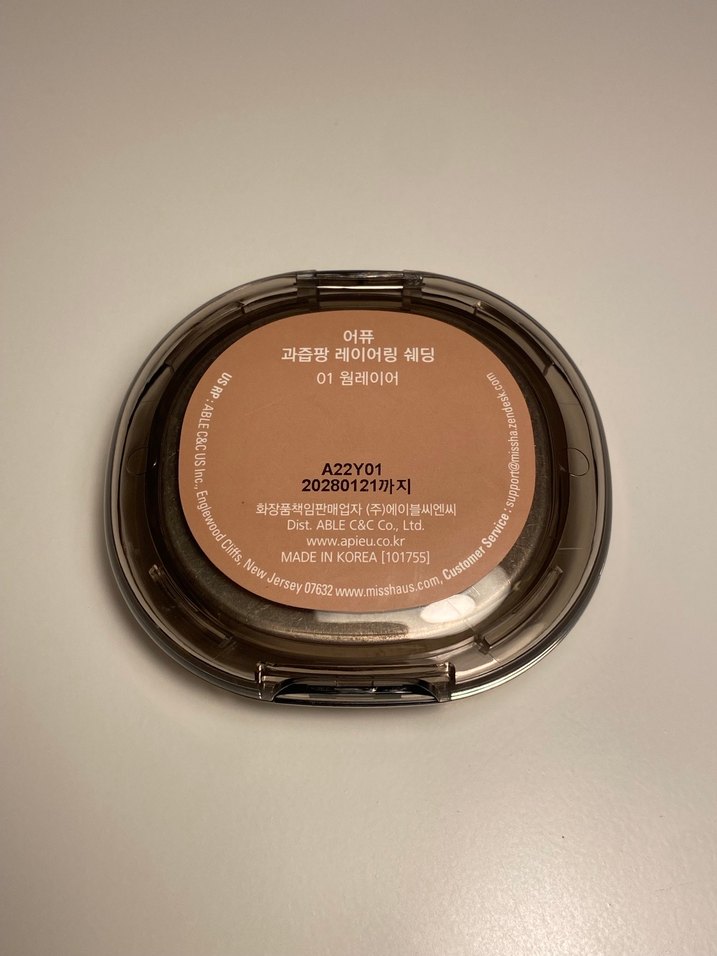 Missha Apieu Bronzer - Görsel 3
